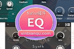 EQ效果器 – Native Instruments – Effects Series – Mod Pack